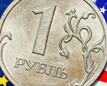 Центробанк России назвал дату отмены санкций. Размер ввп китая